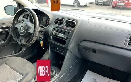 Volkswagen Polo VI (EU Market), 2015 год, 929 000 рублей, 13 фотография
