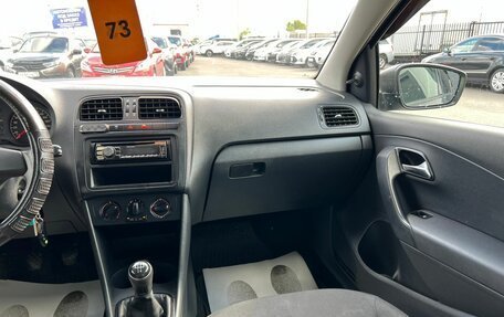 Volkswagen Polo VI (EU Market), 2015 год, 929 000 рублей, 15 фотография