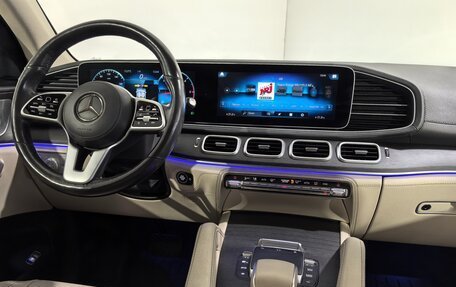 Mercedes-Benz GLE, 2020 год, 5 980 000 рублей, 21 фотография