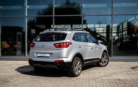 Hyundai Creta I рестайлинг, 2017 год, 1 600 000 рублей, 2 фотография
