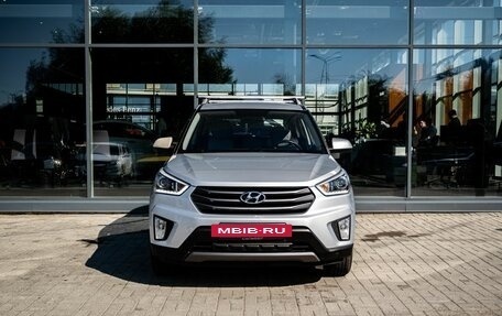 Hyundai Creta I рестайлинг, 2017 год, 1 600 000 рублей, 3 фотография