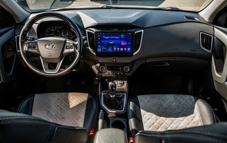 Hyundai Creta I рестайлинг, 2017 год, 1 600 000 рублей, 15 фотография