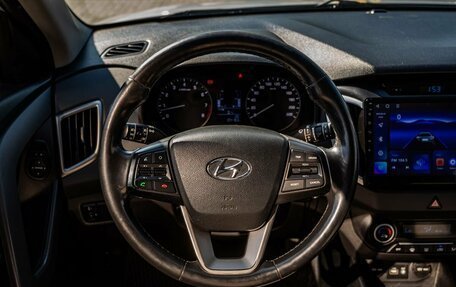 Hyundai Creta I рестайлинг, 2017 год, 1 600 000 рублей, 16 фотография