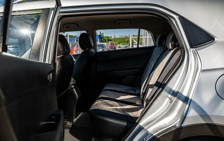 Hyundai Creta I рестайлинг, 2017 год, 1 600 000 рублей, 14 фотография