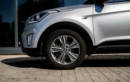 Hyundai Creta I рестайлинг, 2017 год, 1 600 000 рублей, 9 фотография