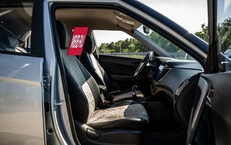 Hyundai Creta I рестайлинг, 2017 год, 1 600 000 рублей, 11 фотография