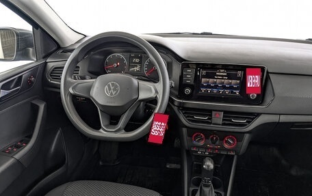 Volkswagen Polo VI (EU Market), 2021 год, 1 550 000 рублей, 26 фотография