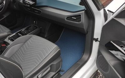 Volkswagen ID.3 I, 2023 год, 2 300 000 рублей, 1 фотография