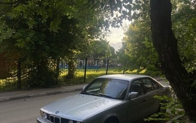 BMW 5 серия, 1991 год, 575 000 рублей, 1 фотография