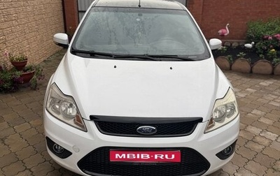 Ford Focus II рестайлинг, 2008 год, 580 000 рублей, 1 фотография