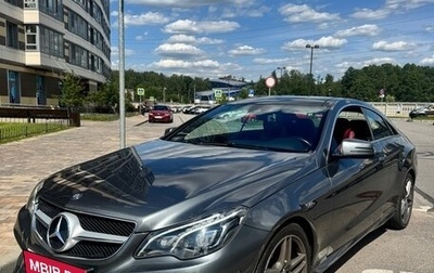 Mercedes-Benz E-Класс, 2016 год, 2 900 000 рублей, 1 фотография