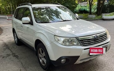 Subaru Forester, 2009 год, 1 030 000 рублей, 1 фотография