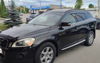 Volvo XC60 II, 2011 год, 1 070 000 рублей, 1 фотография