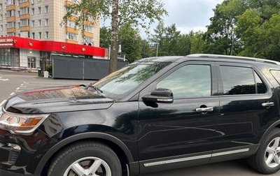 Ford Explorer VI, 2019 год, 3 500 000 рублей, 1 фотография