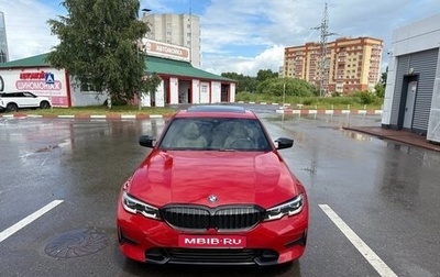 BMW 3 серия, 2022 год, 4 915 000 рублей, 1 фотография