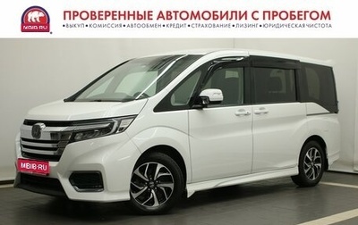 Honda Stepwgn IV, 2019 год, 2 627 000 рублей, 1 фотография