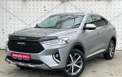 Haval F7x I, 2021 год, 1 730 000 рублей, 1 фотография