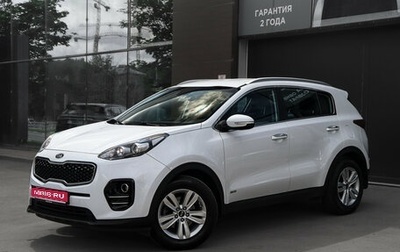 KIA Sportage IV рестайлинг, 2018 год, 2 190 000 рублей, 1 фотография