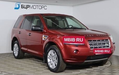 Land Rover Freelander II рестайлинг 2, 2008 год, 949 990 рублей, 3 фотография