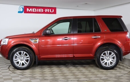 Land Rover Freelander II рестайлинг 2, 2008 год, 949 990 рублей, 8 фотография