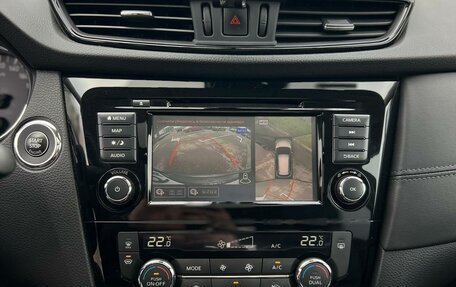 Nissan X-Trail, 2022 год, 2 990 000 рублей, 5 фотография