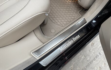 Mercedes-Benz S-Класс, 2016 год, 4 600 000 рублей, 9 фотография