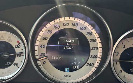 Mercedes-Benz E-Класс, 2016 год, 2 900 000 рублей, 5 фотография
