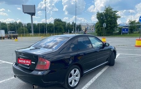 Subaru Legacy IV, 2006 год, 930 000 рублей, 6 фотография