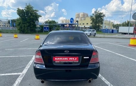 Subaru Legacy IV, 2006 год, 930 000 рублей, 4 фотография