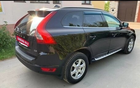 Volvo XC60 II, 2011 год, 1 070 000 рублей, 8 фотография