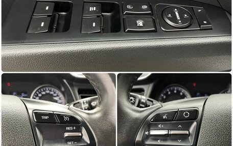 Haval F7x I, 2021 год, 1 730 000 рублей, 19 фотография