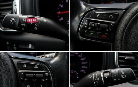 KIA Sportage IV рестайлинг, 2018 год, 2 190 000 рублей, 18 фотография