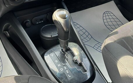 KIA Rio III рестайлинг, 2013 год, 950 000 рублей, 14 фотография