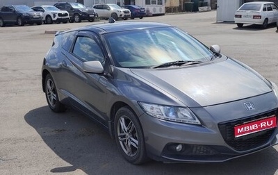 Honda CR-Z, 2014 год, 1 200 000 рублей, 1 фотография