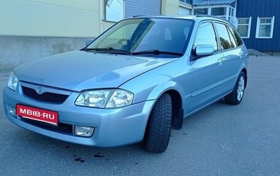 Mazda Familia, 2000 год, 439 000 рублей, 1 фотография