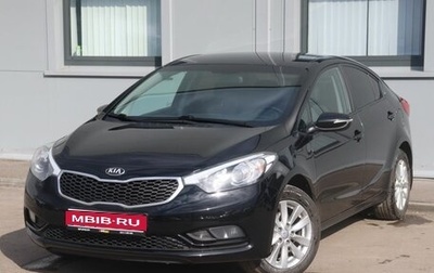 KIA Cerato III, 2016 год, 1 120 000 рублей, 1 фотография