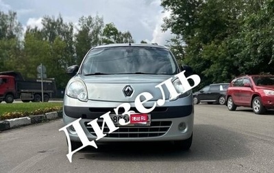 Renault Kangoo II рестайлинг, 2013 год, 1 100 000 рублей, 1 фотография