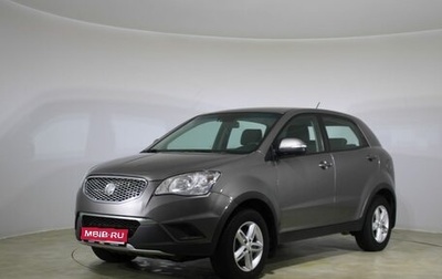 SsangYong Actyon II рестайлинг, 2012 год, 810 000 рублей, 1 фотография