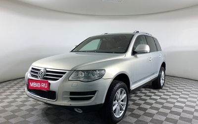 Volkswagen Touareg III, 2007 год, 750 000 рублей, 1 фотография