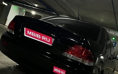 Mitsubishi Lancer IX, 2006 год, 385 000 рублей, 1 фотография