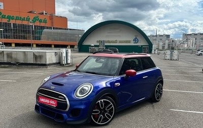 MINI Hatch, 2020 год, 2 980 000 рублей, 1 фотография
