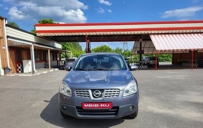 Nissan Qashqai, 2009 год, 915 000 рублей, 1 фотография
