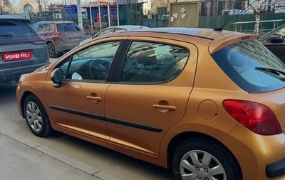 Peugeot 207 I, 2008 год, 350 000 рублей, 1 фотография