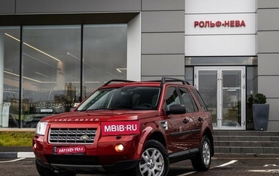 Land Rover Freelander II рестайлинг 2, 2010 год, 1 299 000 рублей, 1 фотография