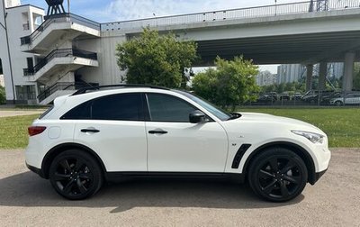 Infiniti QX70, 2014 год, 2 900 000 рублей, 1 фотография