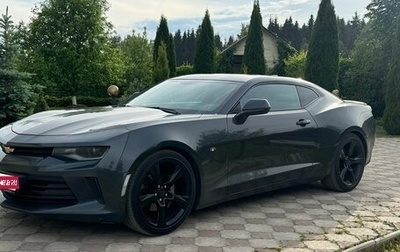 Chevrolet Camaro VI, 2016 год, 3 000 000 рублей, 1 фотография