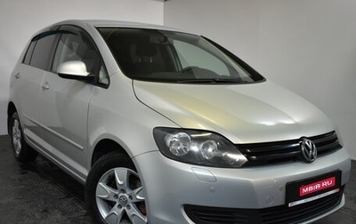 Volkswagen Golf Plus II, 2012 год, 679 000 рублей, 1 фотография