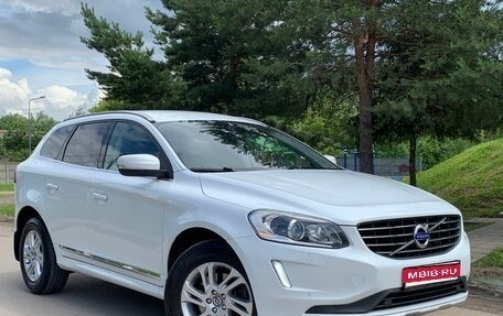 Volvo XC60 II, 2014 год, 2 400 000 рублей, 1 фотография