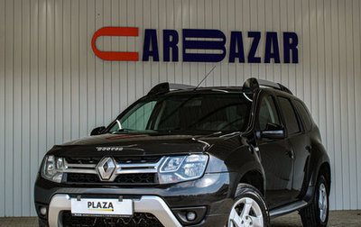 Renault Duster I рестайлинг, 2015 год, 949 000 рублей, 1 фотография