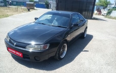 Toyota Corolla Levin VII (AE110/AE111), 1998 год, 500 000 рублей, 1 фотография